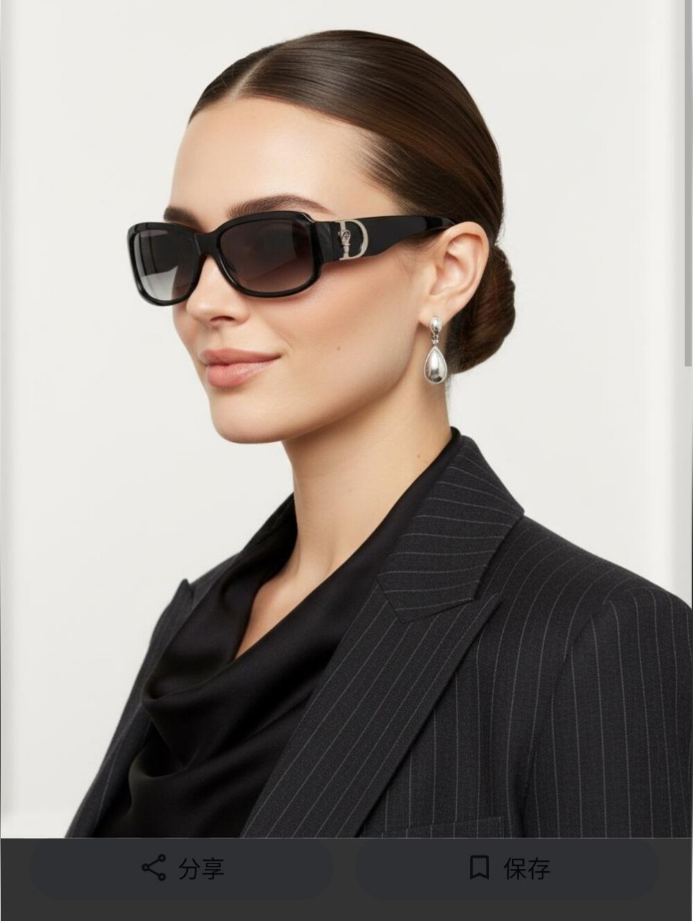 Vintage Dior Cottage 3 0866Y Tortoiseshell Sunglasses - Picture 16 of 16